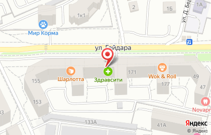 Магазин для взрослых Формула любви на улице Гайдара на карте