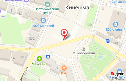 ИП Буховская Вероника Сергеевна на карте