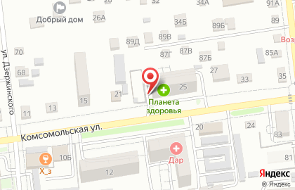 Мини-маркет Пив & Ко на Комсомольской на карте