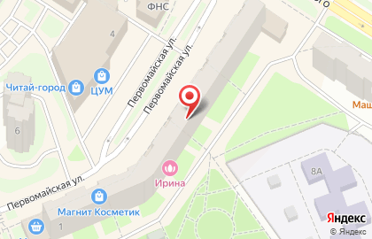 ООО «СтройЮрист» на Первомайской улице на карте