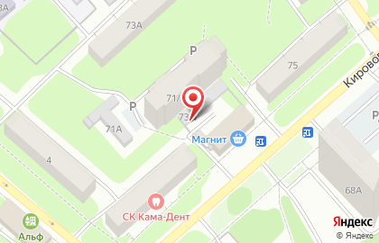 Мастерская рекламы Навигатор на Кировоградской улице на карте