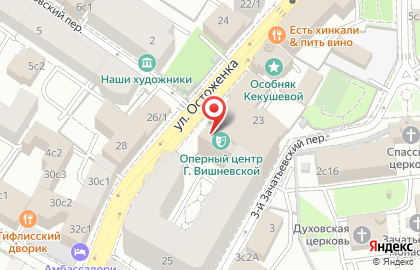 Центр Оперного Пения под Рук. Галины Вишневской гук на карте