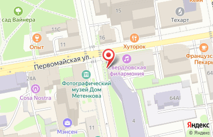 Оптика в Екатеринбурге на карте