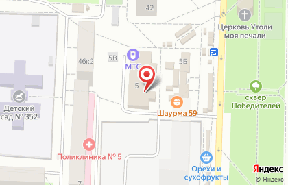 Кулинария Кабачок в Свердловском районе на карте