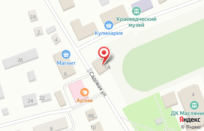 Магазин хозяйственных товаров ДымOFF на карте