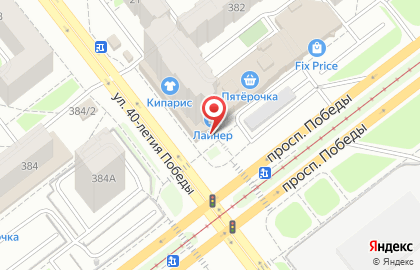 Фирменный магазин Арена в Курчатовском районе на карте