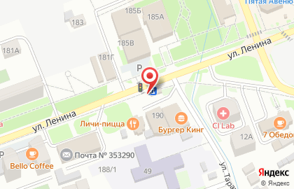 Магазин печатной продукции на улице Ленина на карте