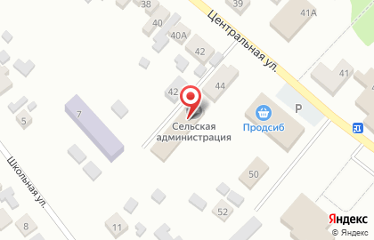 Медицинский центр Исида на Центральной улице на карте