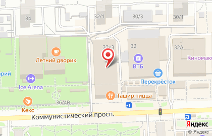 Магазин Суши WOK на проспекте 40-летия Победы на карте