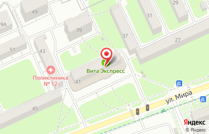 Фирменный магазин Империя пива на улице Мира на карте