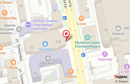 ВелоСтрана в Екатеринбурге на карте