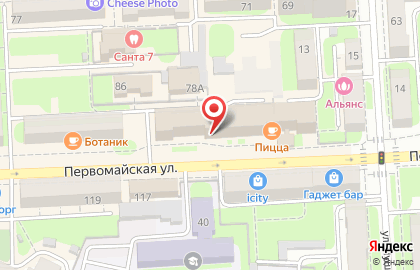 Агентство недвижимости Сфера недвижимости на Первомайской улице на карте