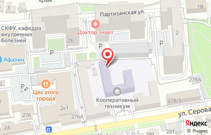 Банкомат Московский Индустриальный Банк на улице Серова, 278 на карте