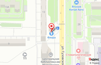 Цветочный магазин Флора в Чебоксарах на карте