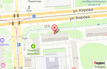 Магазин-салон Ирис на улице Кирова на карте