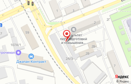 Технический центр Автошиносервис на Волгоградской улице на карте