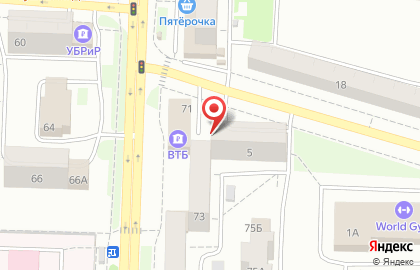 Салон красоты Orange на улице Ибрагимова на карте