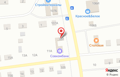 Совкомбанк в Оренбурге на карте