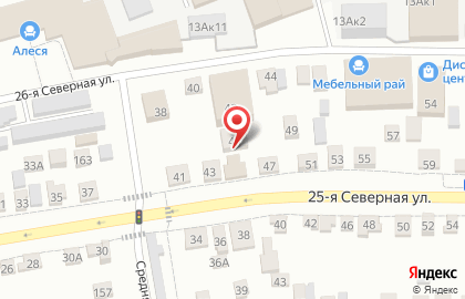 Продуктовый магазин, ООО ГРОШ на карте