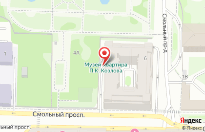 Мемориальный музей-квартира путешественника П.К. Козлова на карте