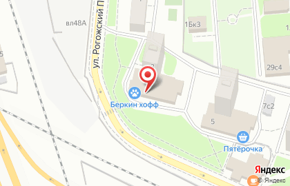 Ветеринарная клиника Беркин хофф на улице Рогожский Посёлок на карте