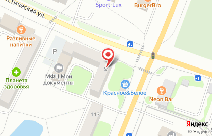 Магазин молочной продукции на Коммунистической улице на карте