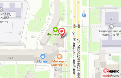 Дар на улице Молодогвардейцев на карте