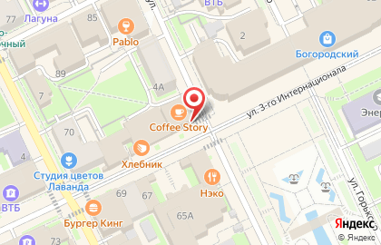 Студия Цветов Гранат на карте