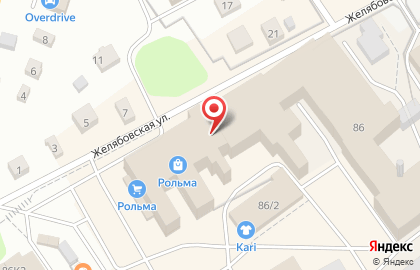 Магазин Mix на Пролетарской улице на карте
