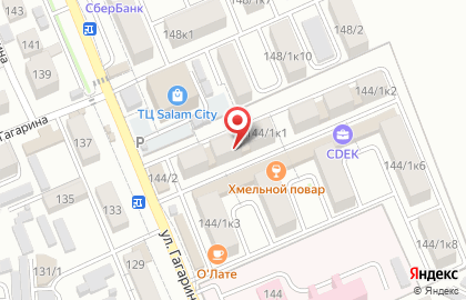 Медицинская лаборатория CL LAB на улице Гагарина в Яблоновском на карте