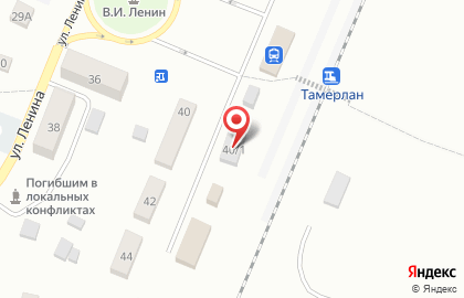 Отделение почтовой связи Почта России на улице Ленина, 40 на карте