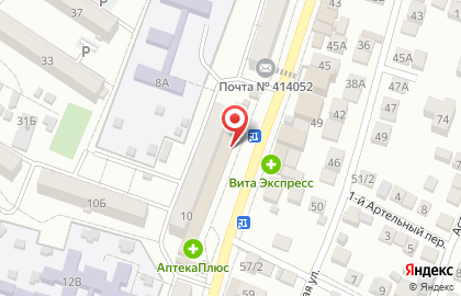 Супермаркет Магнит в Астрахани на карте