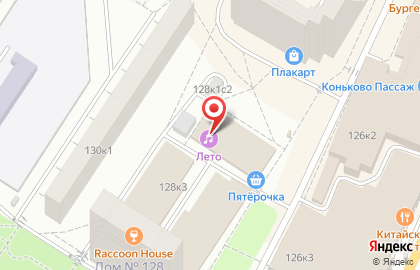 Суши-бар СушиСтор на метро Коньково на карте