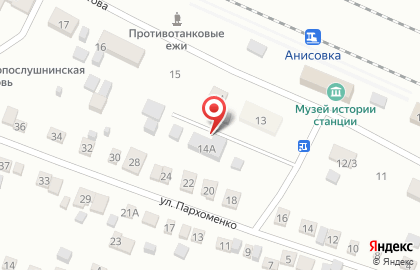 ОАО Энгельсские городские электрические сети на карте
