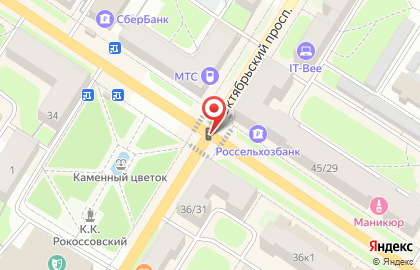 Союзмебель на Портовой улице на карте