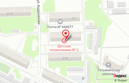 автомат по продаже бахил в Советском районе на карте