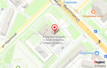 Территориальный отдел главного управления образования, Администрация г. Красноярска, Октябрьский район на карте