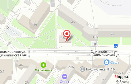 Супермаркет Магнит у дома на Олимпийской улице, 45/1 на карте