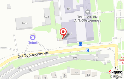 Шиномонтажная мастерская Форест-Трейд в Приволжском районе на карте