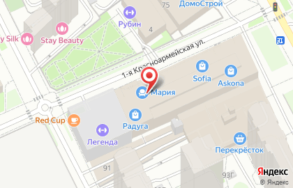 Торговая компания Амперлайн в Свердловском районе на карте