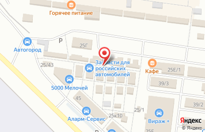 Магазин автозапчастей в Омске на карте