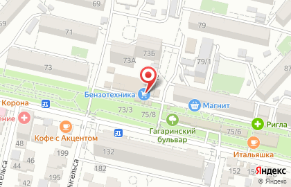 Магазин мясной продукции Рулька на улице Космонавта Гагарина на карте
