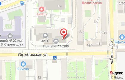 Банкомат Почта Банк в Москве на карте