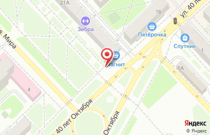 Магазин профессиональной косметики в Нижнем Новгороде на карте