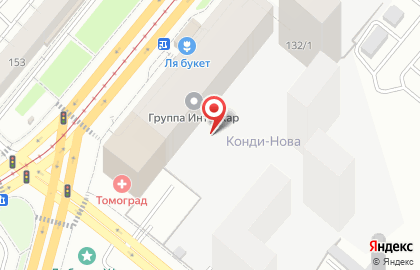 ООО Харрис СНГ на карте