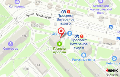 Ип Лелль на карте