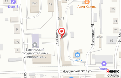 Долина сладостей, ИП Бровцина Л.В. на Садовой улице на карте