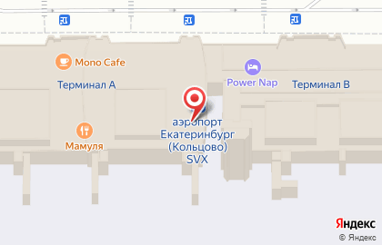 Бар-ресторан Grizzly Diner в аэропорту Кольцово на карте