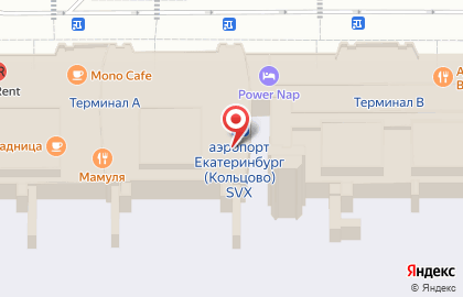 Бар-ресторан Grizzly Diner в аэропорту Кольцово на карте