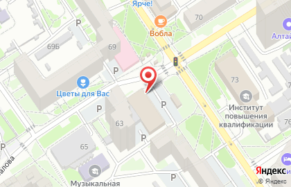 Keyfast на Социалистическом проспекте на карте